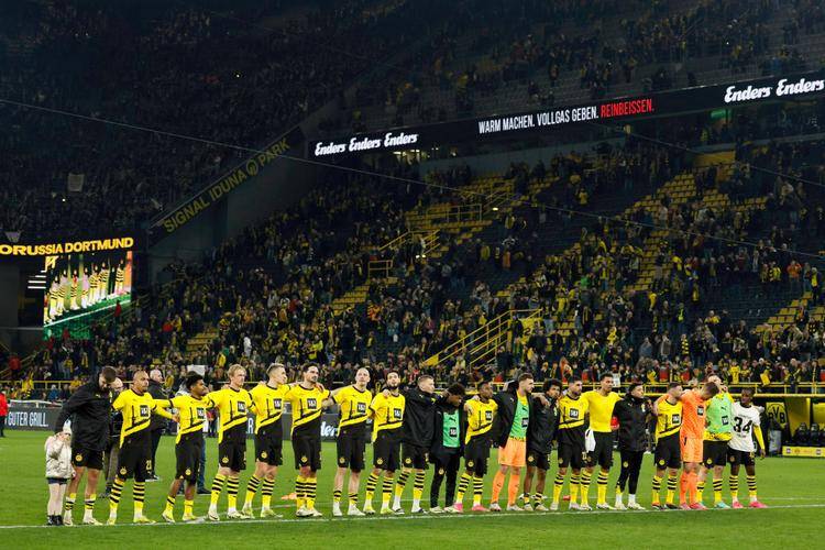 麻将胡了-德国多特蒙德足球