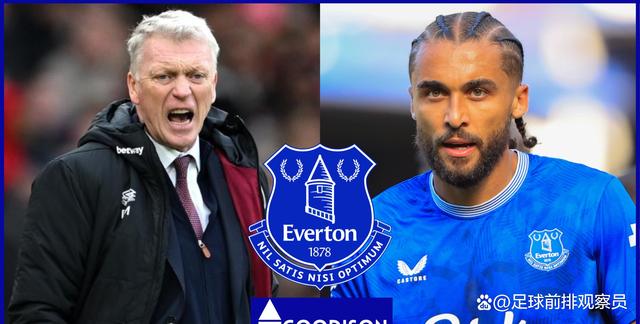 埃弗顿客场惨败，保级前景不容乐观的简单介绍