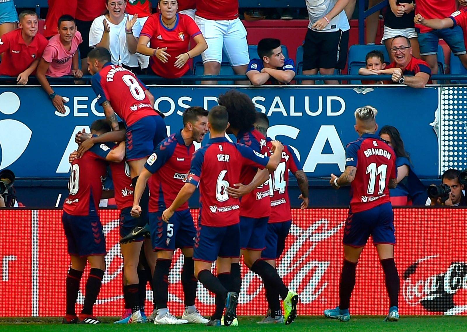 格兰纳达横扫奥萨苏纳，展现超强实力的简单介绍