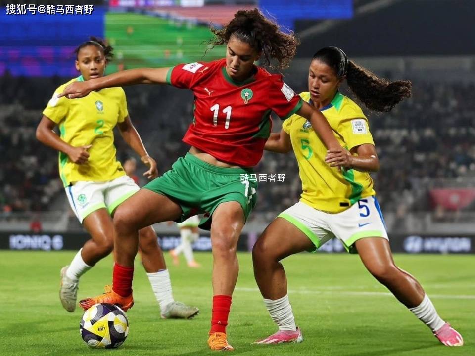 麻将胡了-澳大利亚对巴西女足比赛,结果揭晓
